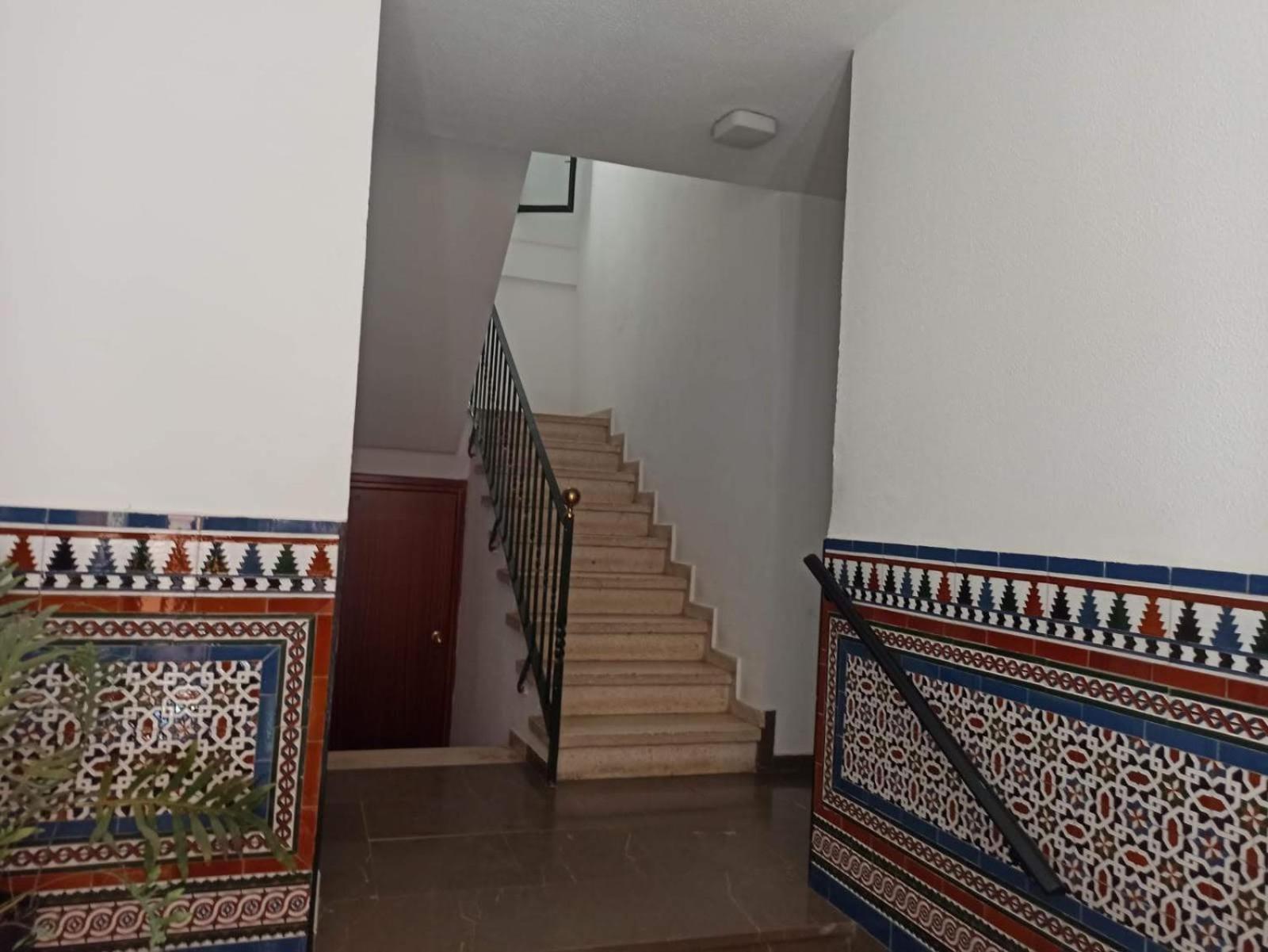 Azahar Museo Séville